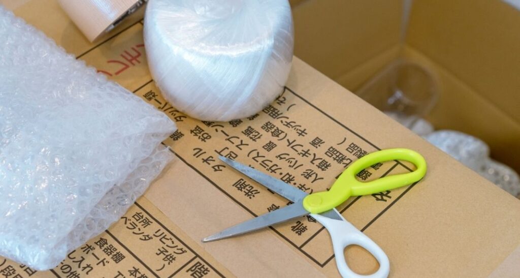 絨毯を小さく切って処分する方法のイメージ画像